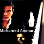 Mohamed ammar محمد عمار